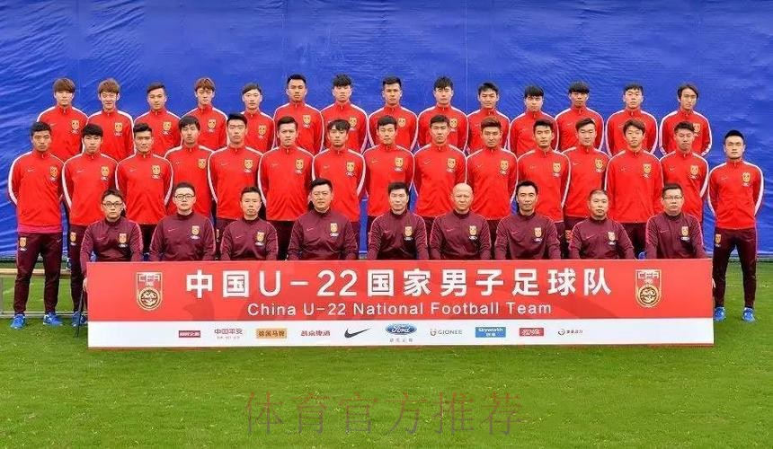 绝杀韩国,中国U-22男足领跑盐城四国赛 绝杀韩国,中国U-22男足领跑盐城四国赛