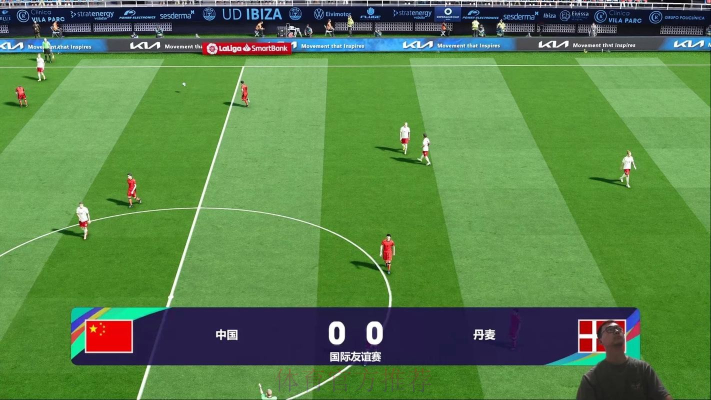 世界杯直播软件 世界杯直播软件